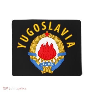 Yugoslavia Team Mousepad