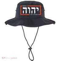 YHWH Tetragrammaton Yahweh Elohim Hebrew Israelite Bucket Hat thumb 0