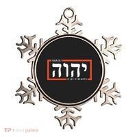 YHWH Tetragrammaton Yahweh Elohim Hebrew Israelite Ornament thumb 0