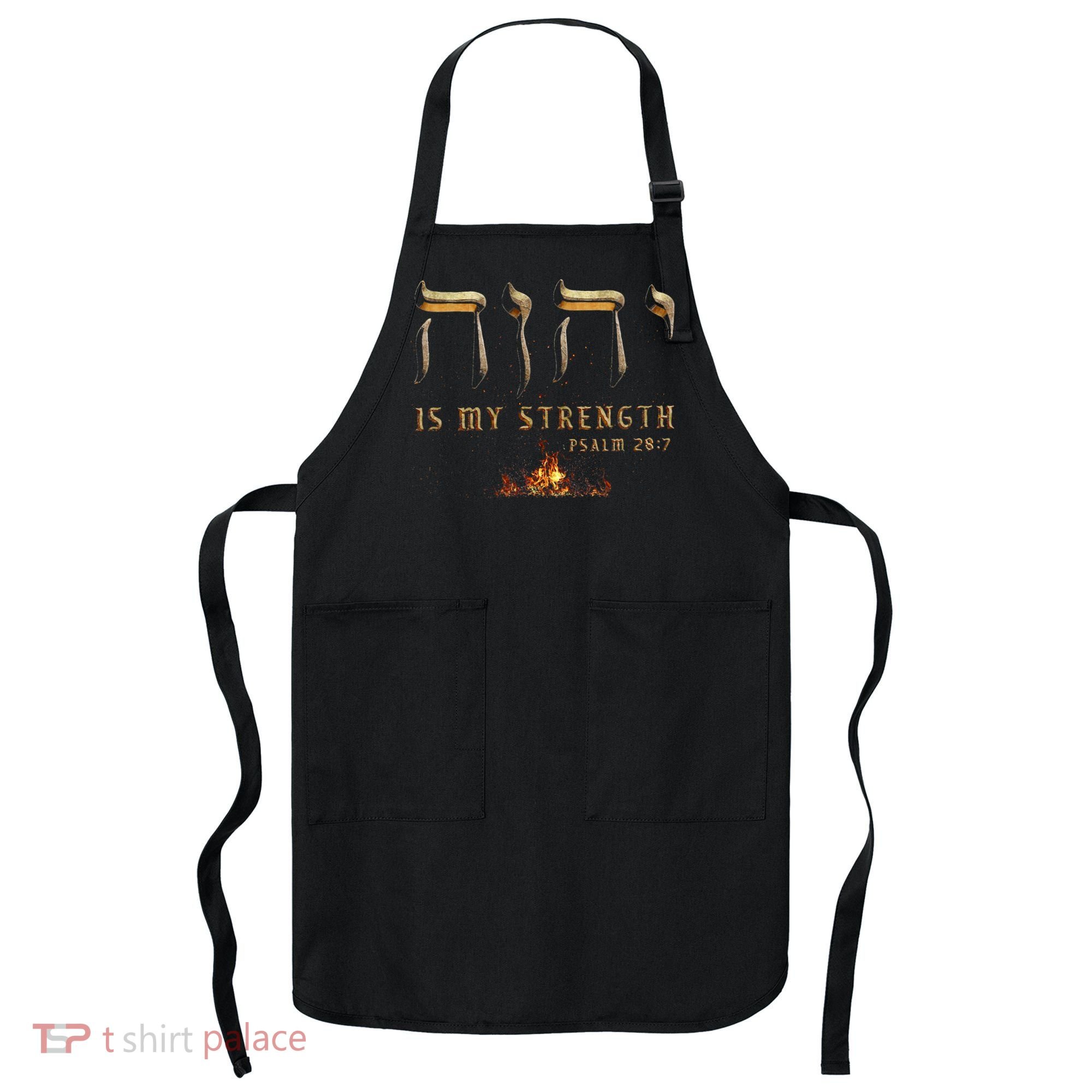 Yhwh Tetragrammaton Yahweh Elohim Hebrew Israelite Apron