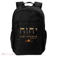 Yhwh Tetragrammaton Yahweh Elohim Hebrew Israelite Backpack thumb 0