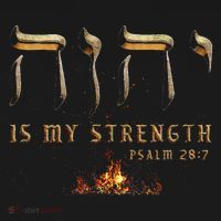 Yhwh Tetragrammaton Yahweh Elohim Hebrew Israelite Women's Hoodie thumb 2