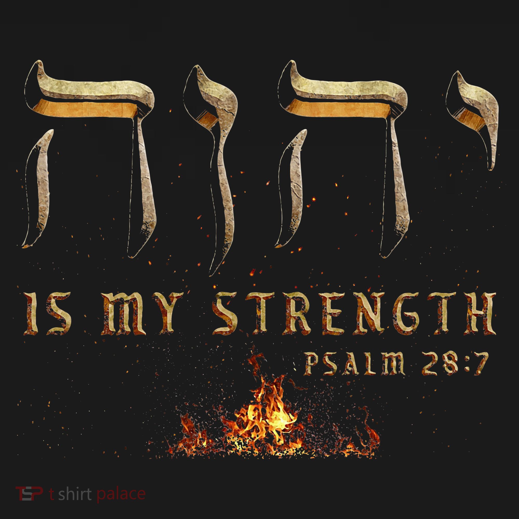 Yhwh Tetragrammaton Yahweh Elohim Hebrew Israelite Women's Hoodie
