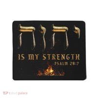 Yhwh Tetragrammaton Yahweh Elohim Hebrew Israelite Mousepad thumb 0