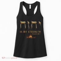 Yhwh Tetragrammaton Yahweh Elohim Hebrew Israelite Women's Tank Top thumb 0