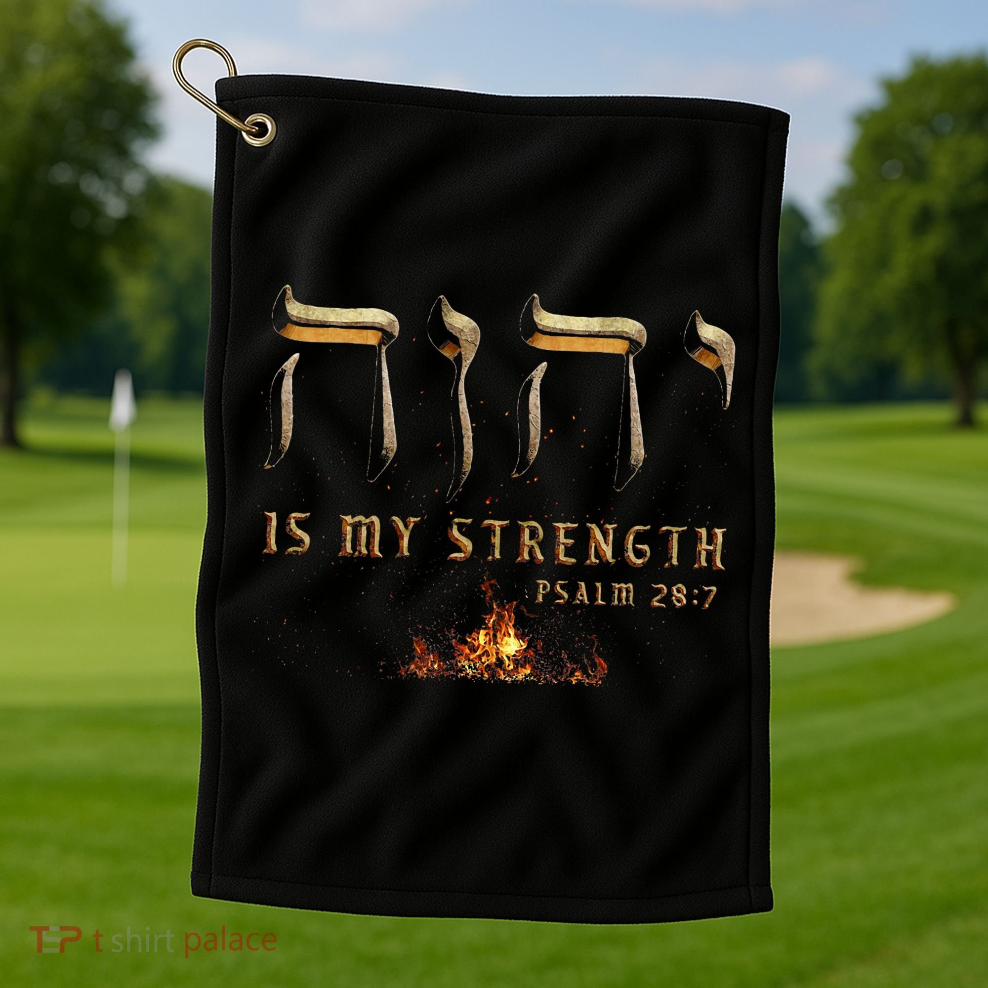 Yhwh Tetragrammaton Yahweh Elohim Hebrew Israelite Golf Towel