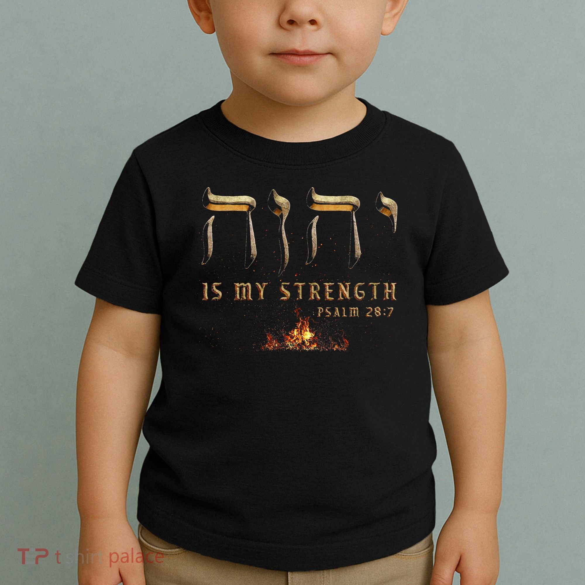 Yhwh Tetragrammaton Yahweh Elohim Hebrew Israelite Toddler T-Shirt