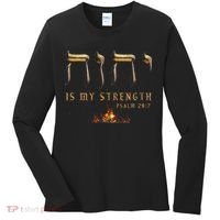 Yhwh Tetragrammaton Yahweh Elohim Hebrew Israelite Women's Long Sleeve Shirt thumb 0