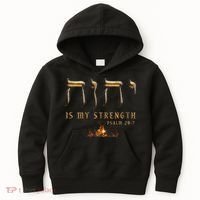 Yhwh Tetragrammaton Yahweh Elohim Hebrew Israelite Kids Hoodie thumb 0