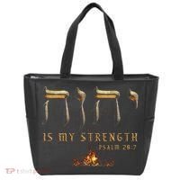 Yhwh Tetragrammaton Yahweh Elohim Hebrew Israelite Tote Bag thumb 0