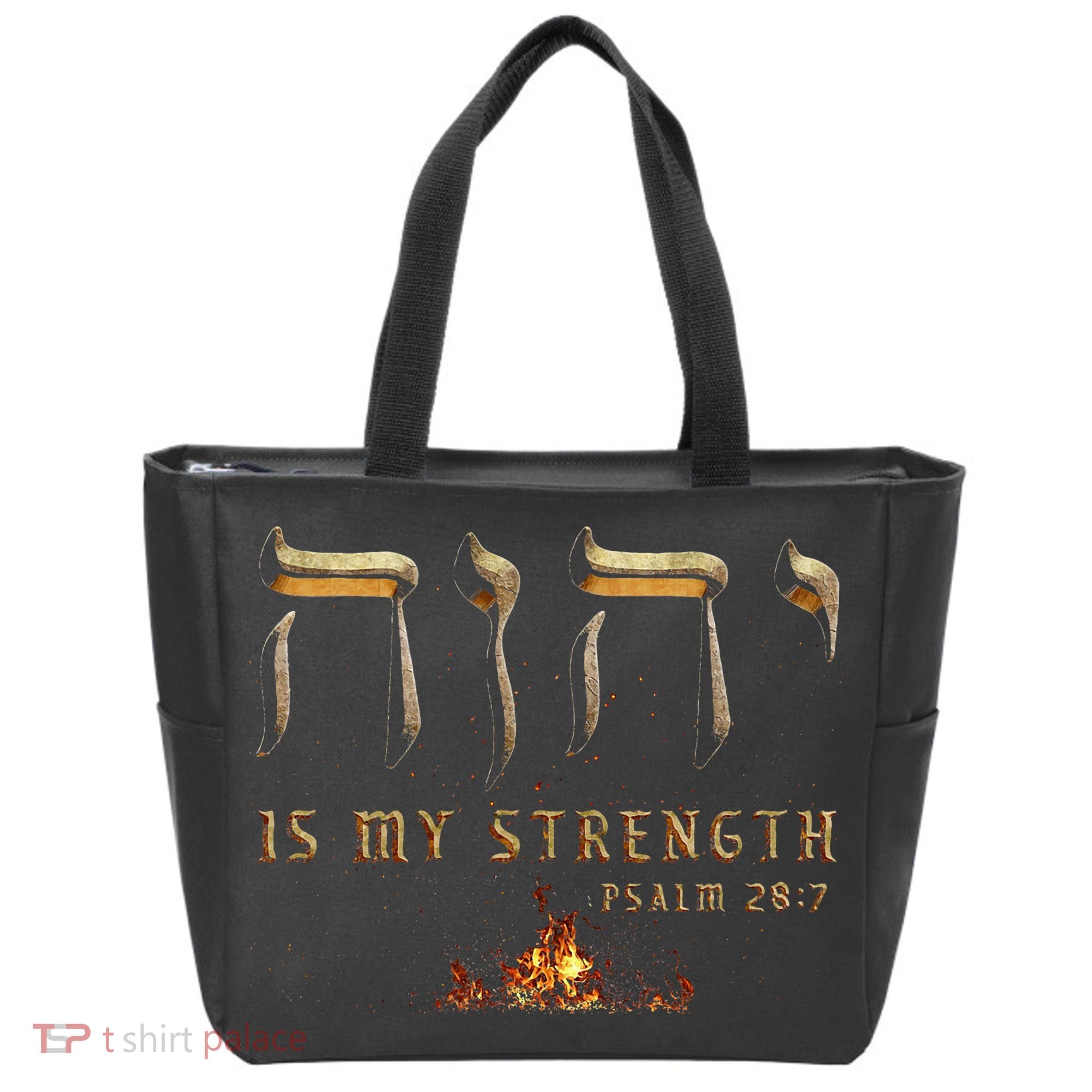 Yhwh Tetragrammaton Yahweh Elohim Hebrew Israelite Tote Bag