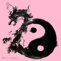 Yin Yang Dragon Water Ink Chinese Tai Chi Coaster thumb 2