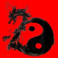 Yin Yang Dragon Water Ink Chinese Tai Chi Santa Hat thumb 1