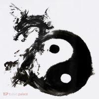 Yin Yang Dragon Water Ink Chinese Tai Chi Women's Tank Top thumb 5