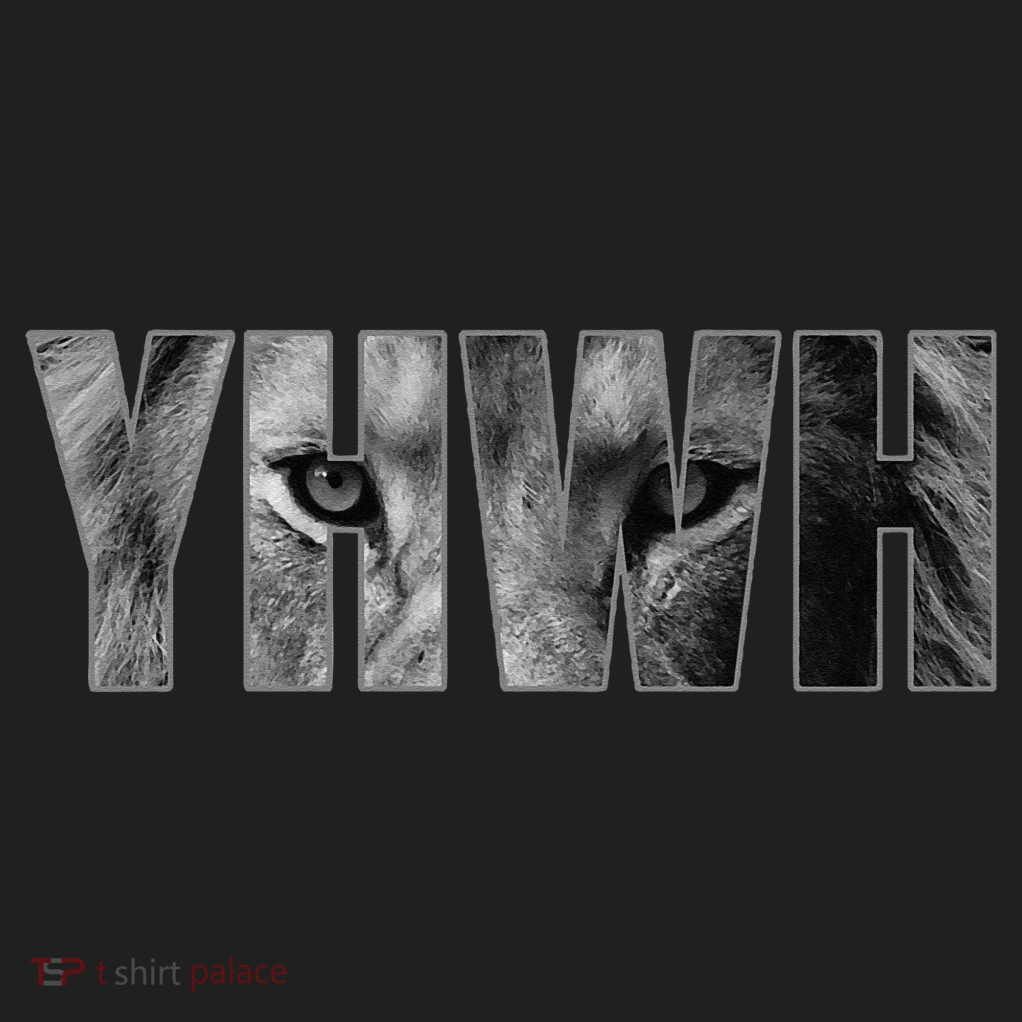 YHWH Yahweh God Lion Clothing Golf Towel