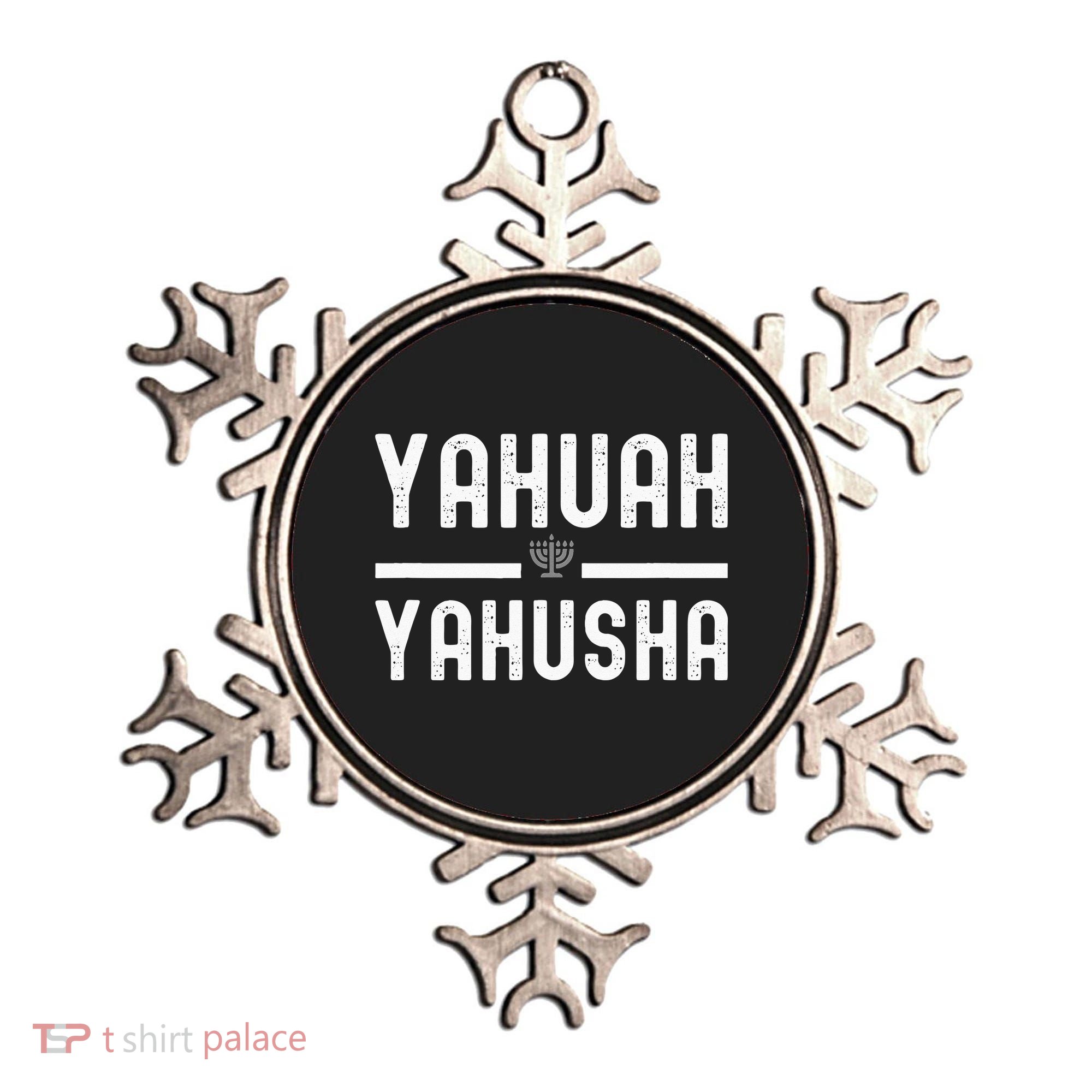 Yahuah Yahusha Ornament