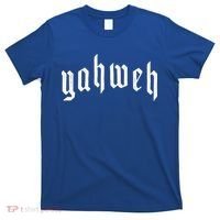 Yahweh YHWH Yeshua Jesus Christian Jewish God Manifestation T-Shirt thumb 0