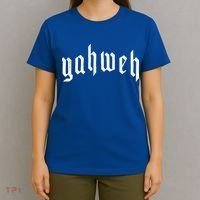 Yahweh YHWH Yeshua Jesus Christian Jewish God Manifestation T-Shirt thumb 4