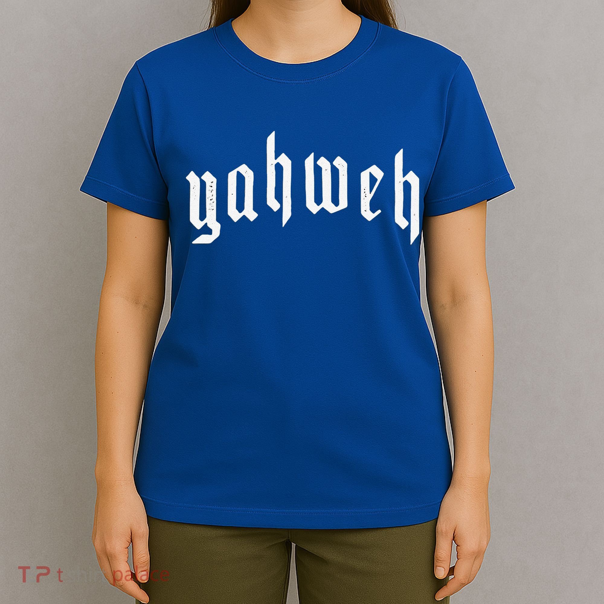 Yahweh YHWH Yeshua Jesus Christian Jewish God Manifestation T-Shirt