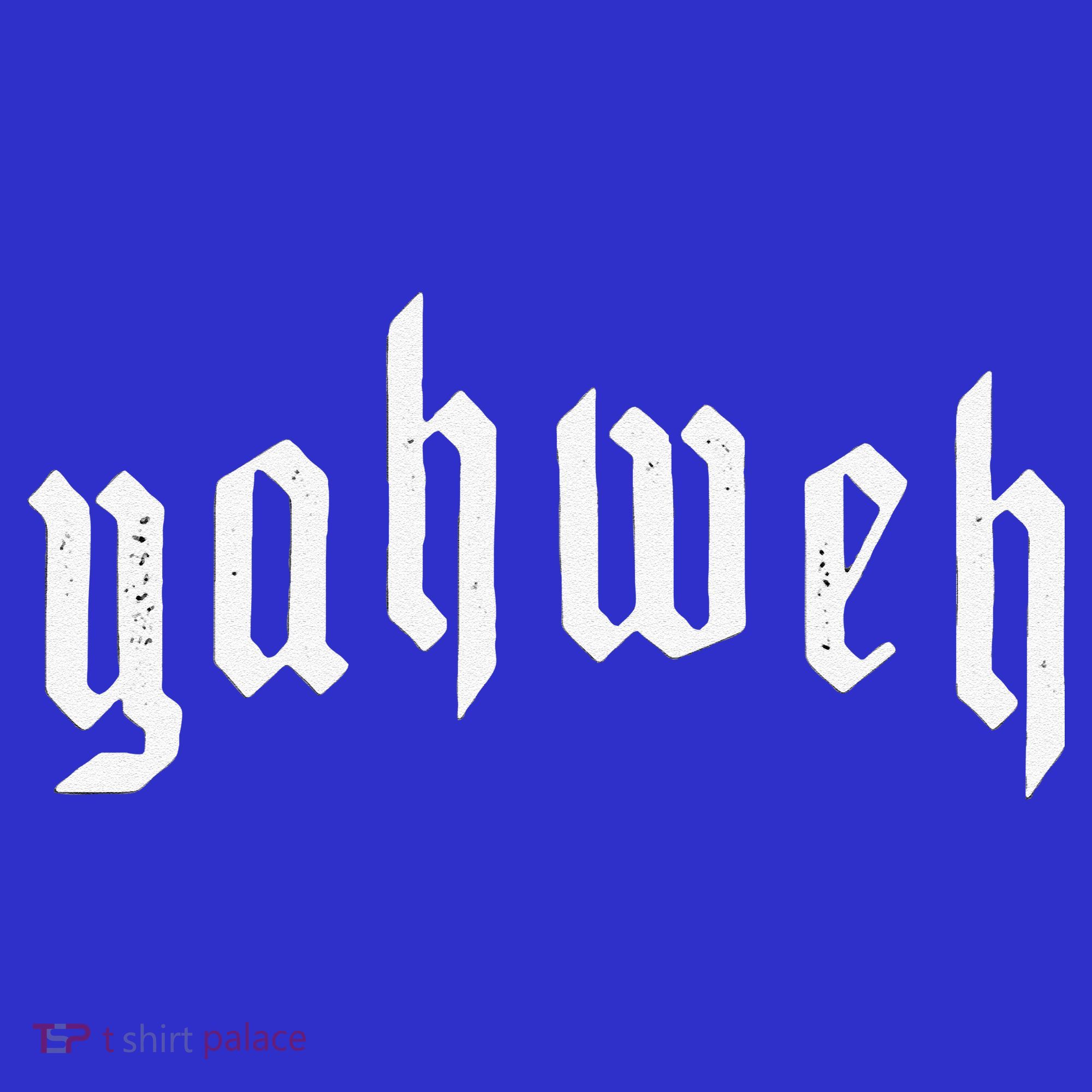 Yahweh YHWH Yeshua Jesus Christian Jewish God Manifestation T-Shirt