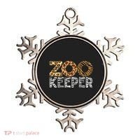 Zookeeper African Animals Zebra Wild Print Savanna Costume Gift Ornament thumb 0