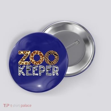 Zookeeper African Animals Zebra Wild Print Savanna Costume Gift Button