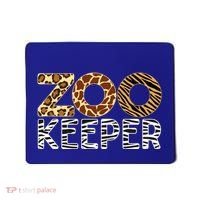 Zookeeper African Animals Zebra Wild Print Savanna Costume Gift Mousepad thumb 0