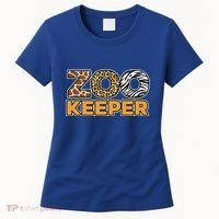 Zookeeper African Savanna Gift Women's T-Shirt thumb 0