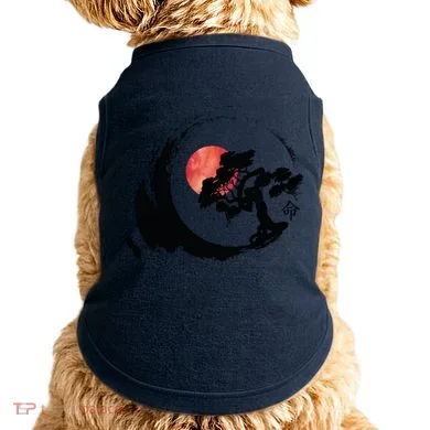 Doggie Tank