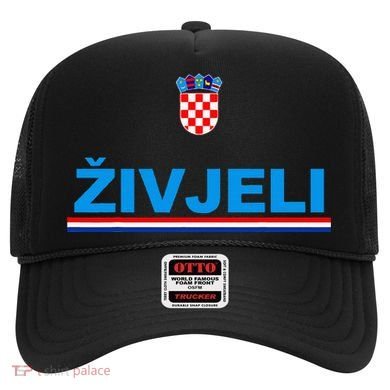 Zivjeli! Cheers In Croatian Hat