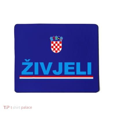 Zivjeli! Cheers In Croatian Mousepad