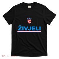 Zivjeli! Cheers In Croatian Funny Croatia Souvenir T-Shirt thumb 0