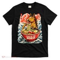 Zodiac Chinese New Year Of The Horse 2026 T-Shirt thumb 0
