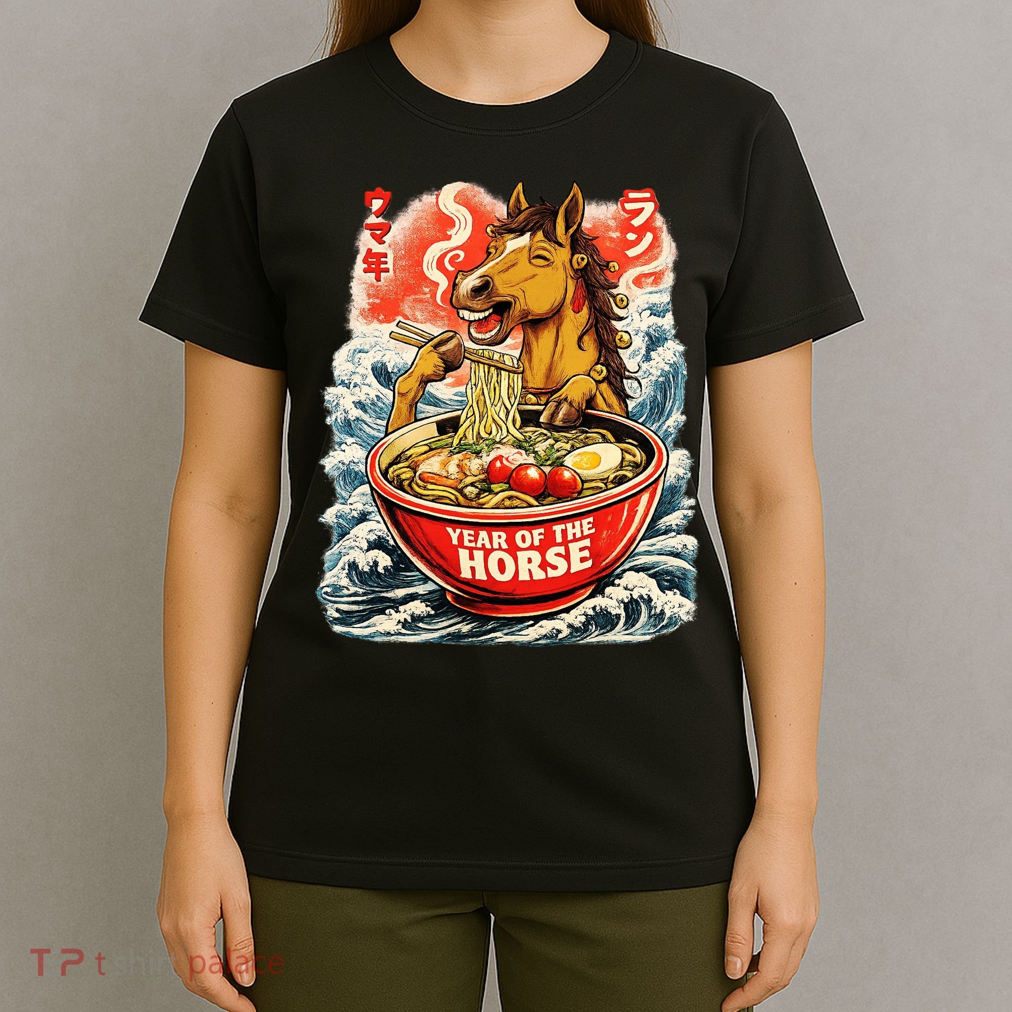 Zodiac Chinese New Year Of The Horse 2026 T-Shirt