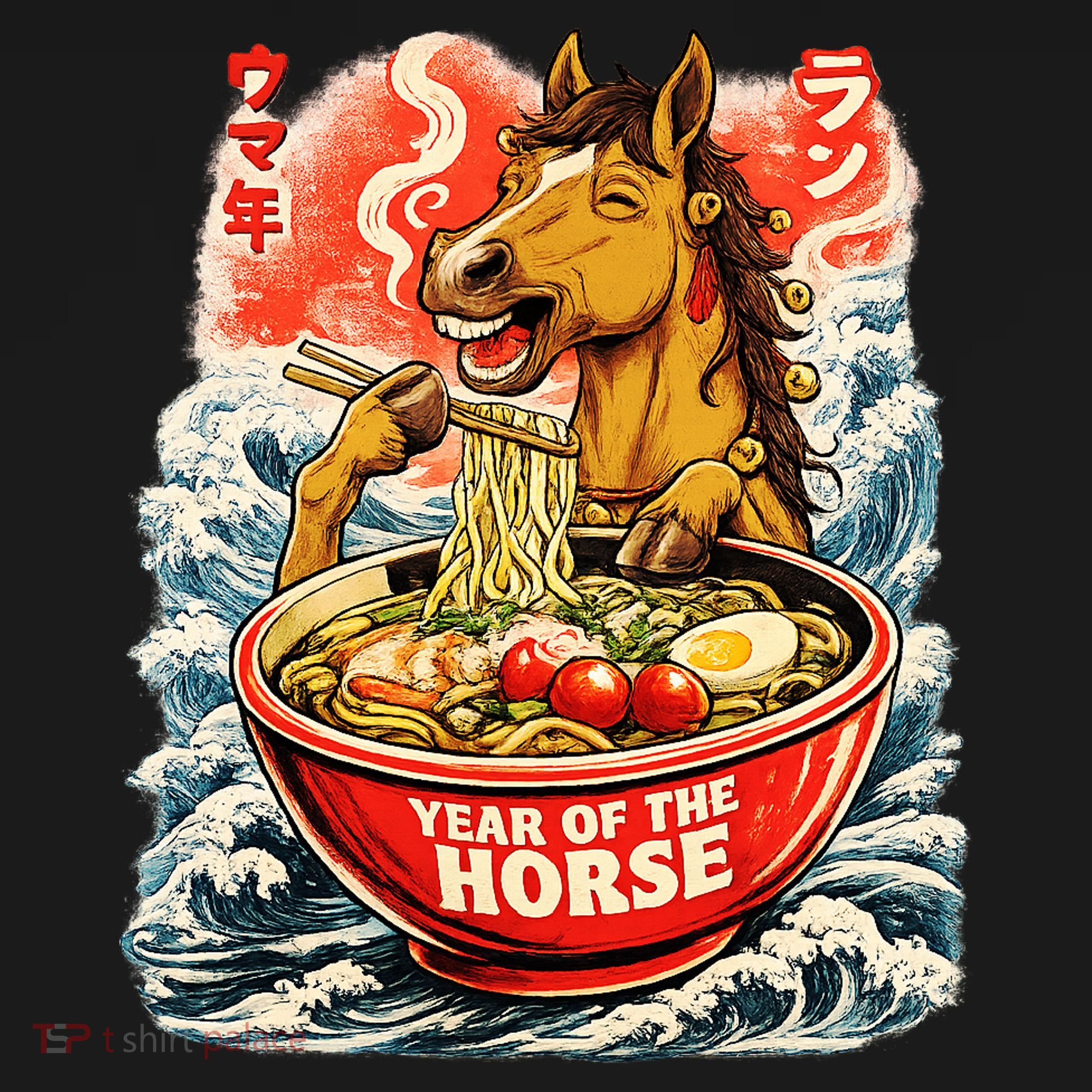 Zodiac Chinese New Year Of The Horse 2026 Women's Hoodie