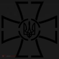 Zelensky Cross Speech Military Army Ukraine Coat Of Arms Women's Tank Top thumb 5