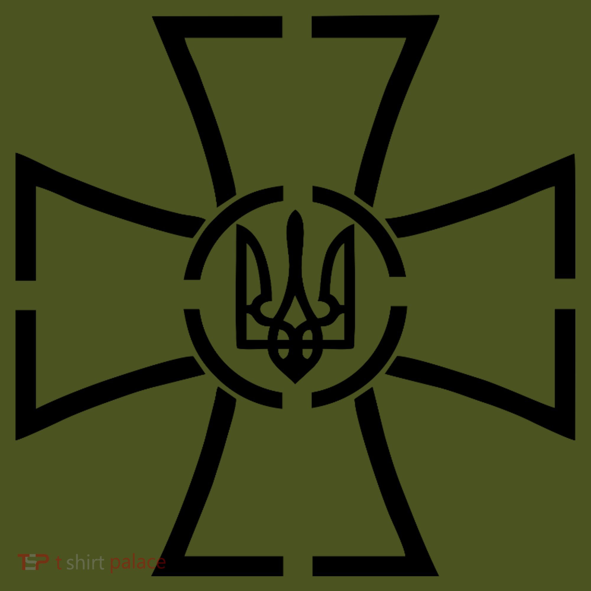 Zelensky Cross Speech Military Army Ukraine Coat Of Arms T-Shirt