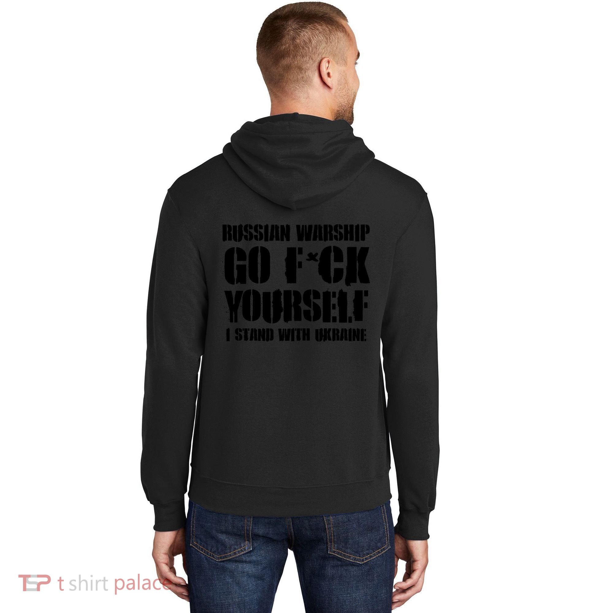 Zelensky Cross Ukraine Russian Warship Go F Yourself Front & Back Hoodie