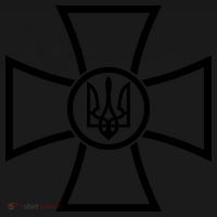 Zelensky Cross Ukraine Russian Warship Go F Yourself Front & Back Coaster thumb 2