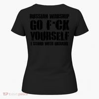 Zelensky Cross Ukraine Russian Warship Go F Yourself Front & Back Women's T-Shirt thumb 5