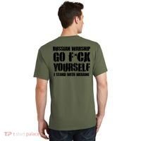 Zelensky Cross Ukraine Russian Warship Go F Yourself Front & Back T-Shirt thumb 1