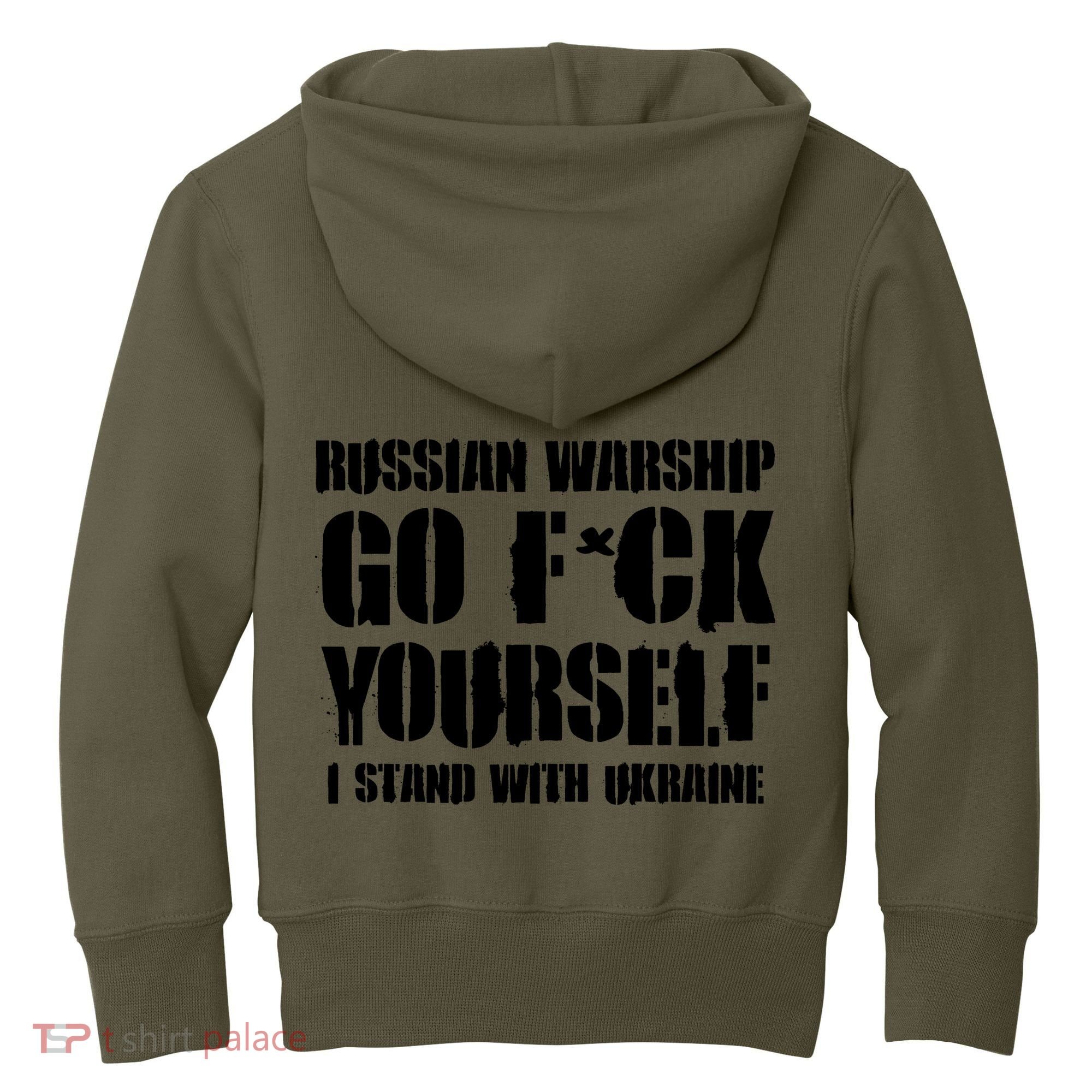 Zelensky Cross Ukraine Russian Warship Go F Yourself Front & Back Kids Hoodie