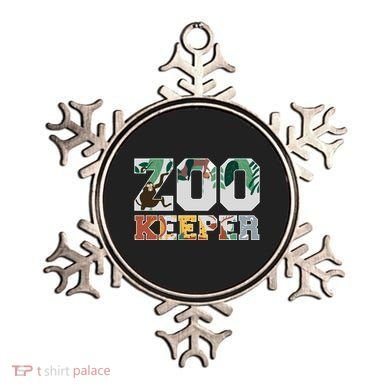 Zookeeper Design African Savanna Design Gift Ornament