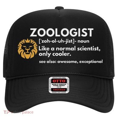 Zoologist Definition Funny Zoology Science Hat