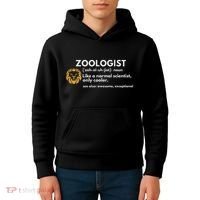 Zoologist Definition Funny Zoology Science Kids Hoodie thumb 4