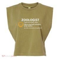 Zoologist Definition Funny Zoology Science Garment-Dyed Women's Muscle Tee thumb 0