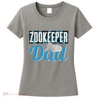 Zookeeper Dad Job Zookeepping Gift Women's T-Shirt thumb 0