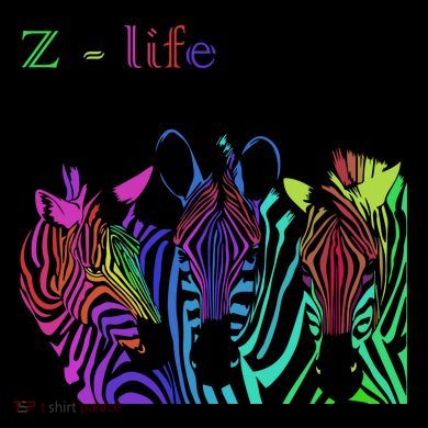 Zebra Life Z Three Zebras 16oz Travel Tumbler