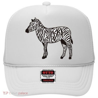 Zebra Stripes Animal Hat