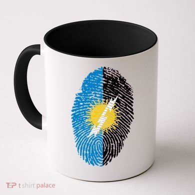 Zulia Flag Fingerprint Venezuela Gift Coffee Mug
